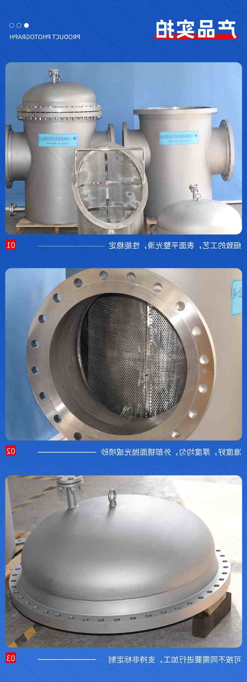 5-产品实拍.jpg