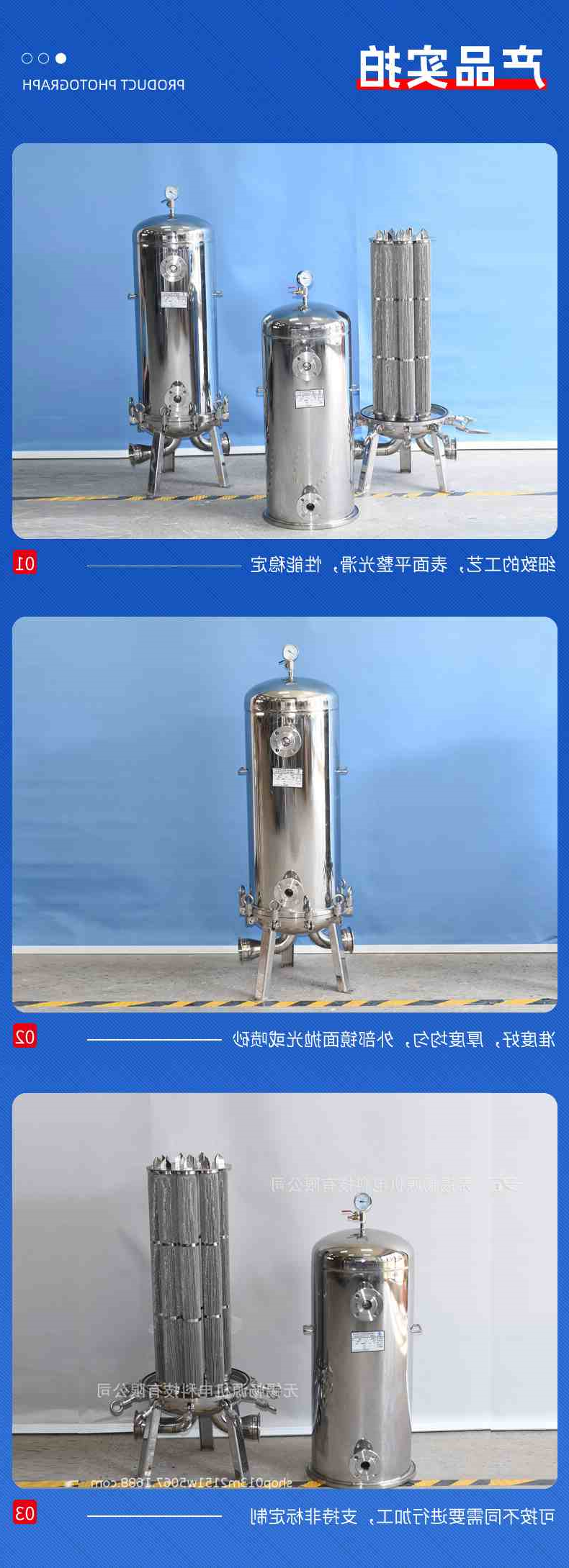 5-产品实拍.jpg