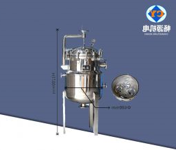 4袋式1号袋保温夹套过滤器  