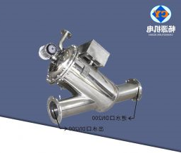 Z形自清洗电刷式过滤器  