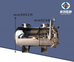 卧式6袋磁性过滤器  