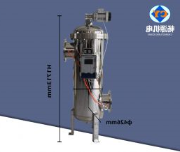 426电刷式自清洗过滤器 远程控制  