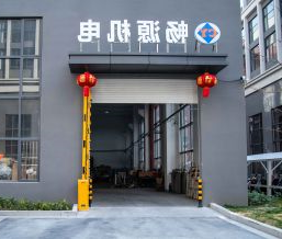 园区环境  